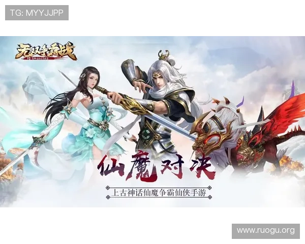 79必赢网页版最新攻略全面解析助你轻松赢取游戏胜利