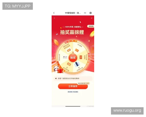 Bwin优惠活动最新动态，如何最大化利用优惠提升中奖几率