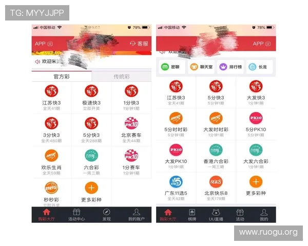 BWIN国际在线娱乐平台全面解析如何选择最安全可靠的博彩平台