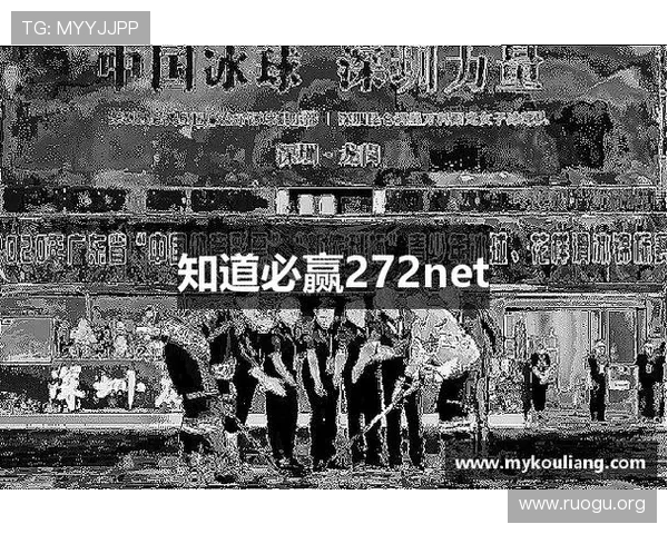 bwin必赢体育平台注册流程详解新手玩家快速入门指南