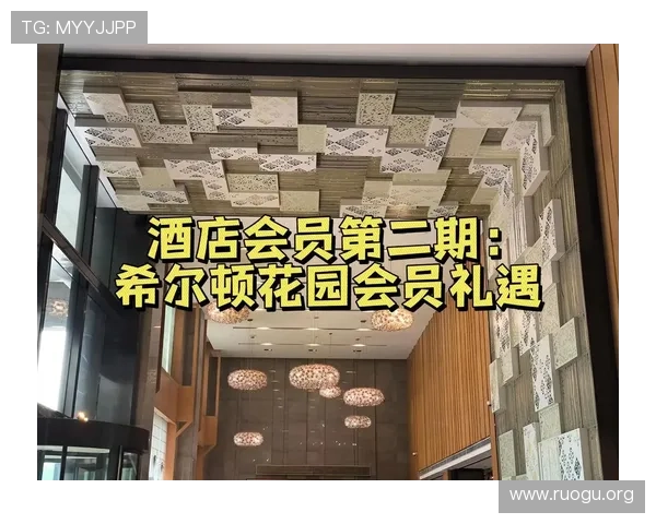 bwin必赢贵宾会:贵宾会会员专属的VIP礼遇与年度尊享盛典介绍 bwin必赢贵宾会:贵宾会会员专属的VIP礼遇与年度尊享盛典介绍