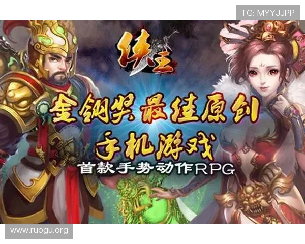 亚洲必赢官方入口官方渠道最新公告及时掌握游戏活动与优惠信息