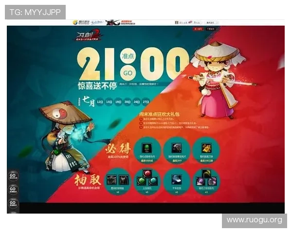 21点 在线免费试玩体验让你在真实投入前熟悉游戏规则