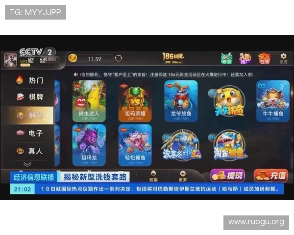 850棋牌游戏平台最新攻略全面解析助你轻松赢取丰厚奖励