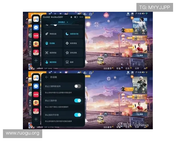 5g游戏技术如何提升移动端游戏的画质与流畅度体验