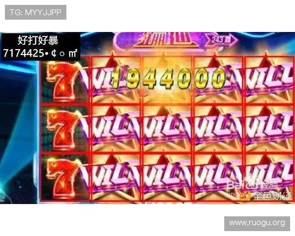 CQ9跳高游戏玩法详解与技巧分享助你轻松突破高分极限 CQ9跳高游戏玩法详解与技巧分享助你轻松突破高分极限