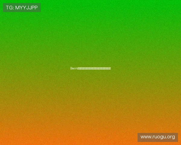 Bwin真人娱乐游戏种类介绍及提升游戏体验的实用建议