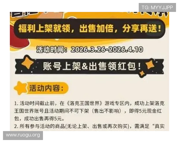 K8凯发网站优惠活动汇总助力玩家享受更多福利与奖励 K8凯发网站优惠活动汇总助力玩家享受更多福利与奖励