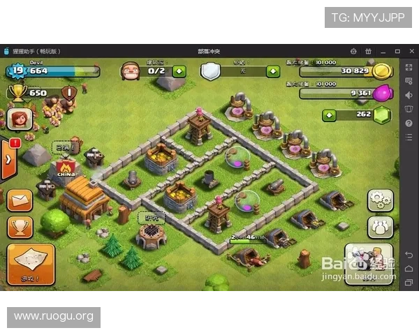 PA电子电脑版免费下载地址及详细安装教程，帮助玩家轻松体验全新游戏乐趣