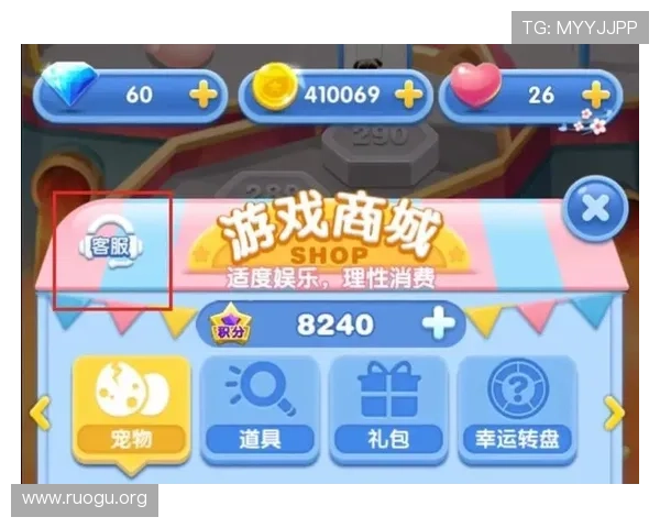 PA电子官网官方客服支持与常见问题解答，解决玩家在游戏过程中遇到的各种疑问