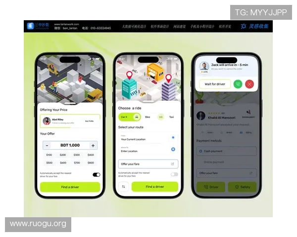 ne电子游戏在移动端的优化技巧与用户体验提升方法详解