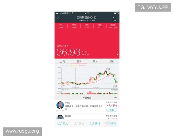 三公牛牛炸金花技巧攻略分享助你在激烈对战中稳操胜券赢得更多奖励