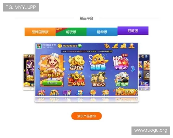 三公游戏与其他棋牌游戏的区别与优势，选择最适合你的休闲娱乐方式