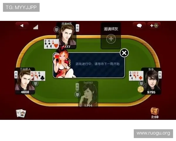 三公扑克牌游戏下载社区交流，分享技巧和经验提升游戏水平