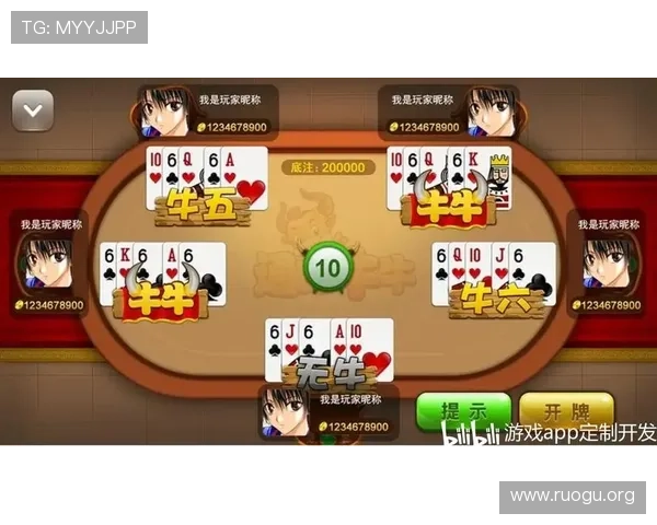 三公牛牛游戏app丰富的游戏模式，满足不同玩家的多样化娱乐需求