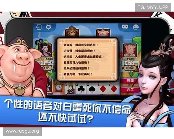 专业牛牛在线玩攻略指南，帮助新手快速上手赢取更多游戏奖励