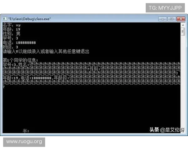 二八杠推饼子游戏规则详解，全面了解玩法细节提升游戏乐趣