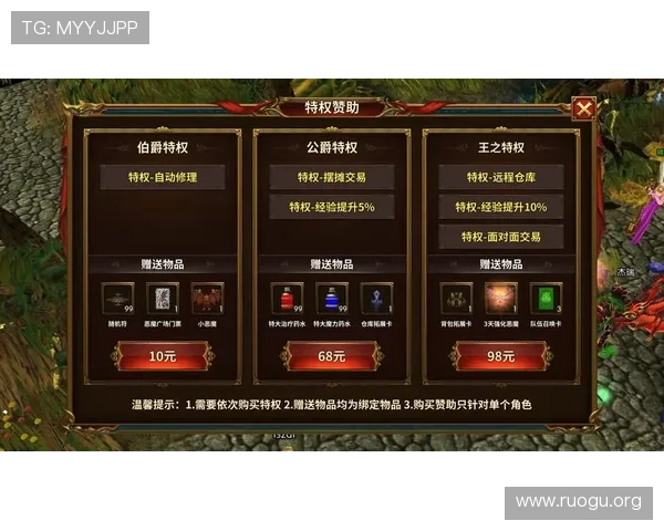 二八杠在线游戏平台专业技术保障，确保玩家资金安全与游戏公平公正的最佳选择