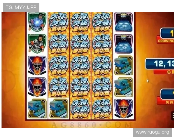 亚洲必赢冰球突破最新版本上线详细玩法介绍与新手入门指南