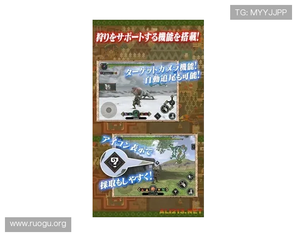 亚洲必赢官网最新优惠活动不断,丰富的游戏种类满足不同玩家的多样需求 亚洲必赢官网最新优惠活动不断,丰富的游戏种类满足不同玩家的多样需求