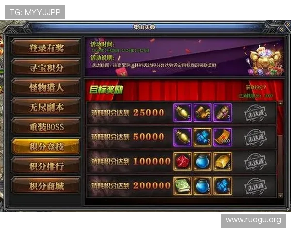 亚洲必赢注册最新优惠活动，丰富奖励助你赢取更多游戏积分和现金