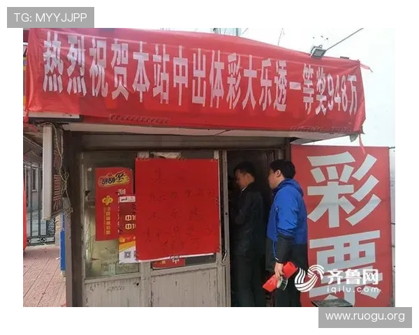 体彩快3中奖经验分享,玩家实战心得助你提高中奖几率 体彩快3中奖经验分享,玩家实战心得助你提高中奖几率