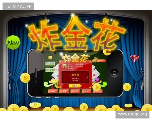 全民炸金花app支持多平台同步登录,随时随地畅享炸金花乐趣 全民炸金花app支持多平台同步登录,随时随地畅享炸金花乐趣