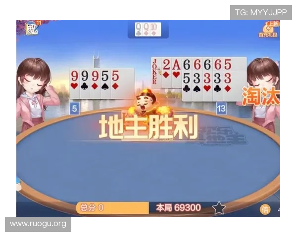 免费斗地主网页版带你重温经典,享受纯粹的休闲娱乐乐趣