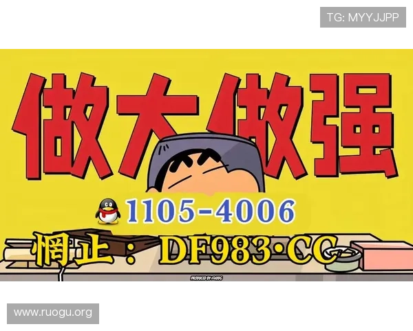 全面解析大发精准计划的玩法策略帮助玩家实现游戏快速升级与高效获胜 全面解析大发精准计划的玩法策略帮助玩家实现游戏快速升级与高效获胜