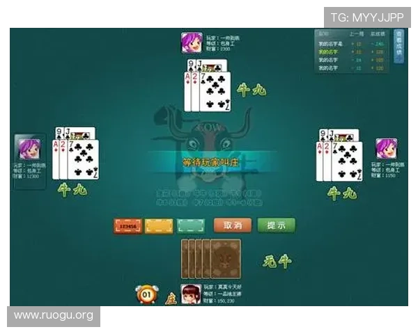 全面讲解牛牛玩法规则:从基础规则到高级玩法技巧一站式学习指南