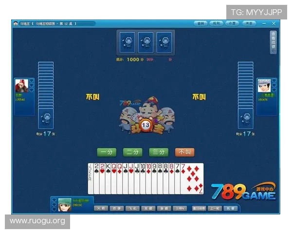 在斗地主官网注册账号,快速开启你的线上斗地主之旅,畅玩无限精彩