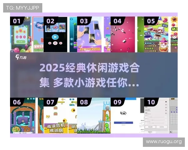 多乐跑得快玩家必看,最全的游戏规则与玩法介绍让你成为游戏达人 多乐跑得快玩家必看,最全的游戏规则与玩法介绍让你成为游戏达人