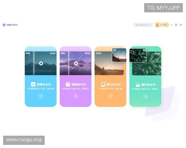 如何在fg电子游戏官方网站注册账号并保障个人信息安全的详细步骤