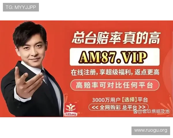 如何辨别正规大发快三平台，保障您的资金安全与游戏公平性