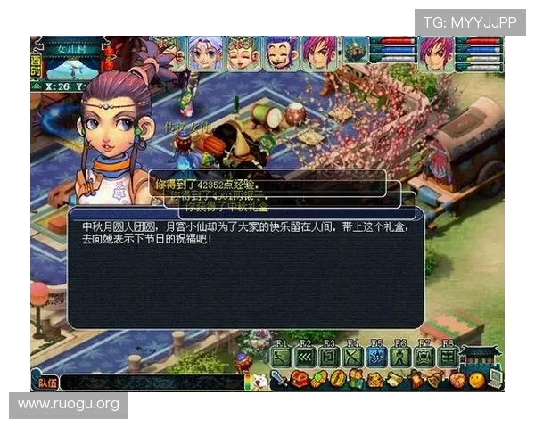 官方必赢电脑版官网下载地址，确保账号安全与游戏数据完整的详细指南