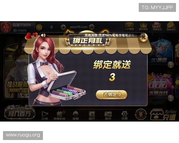 开元棋牌官网多平台支持，手机电脑随时随地畅玩无障碍体验