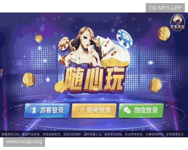 开元棋牌官网网页版多平台兼容性及操作流程详细介绍