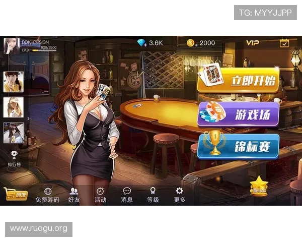 开元棋牌app客服支持服务，快速解决玩家在游戏中遇到的问题