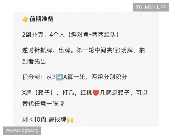 德克萨斯扑克与show哈的玩法区别及规则详解帮助玩家快速掌握核心技巧