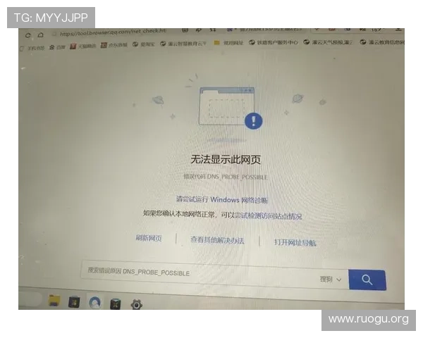 必赢3003的网址常见问题解答，解决玩家在访问过程中遇到的各种困扰