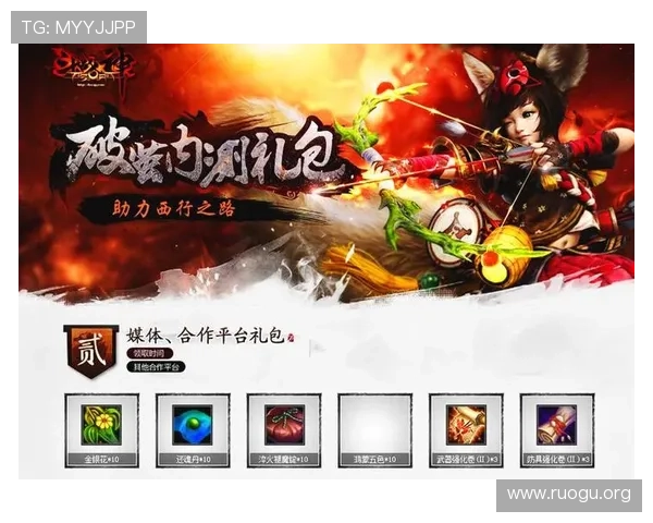 必赢中国助力玩家提升游戏水平，掌握高效战术策略实现游戏中的持续胜利