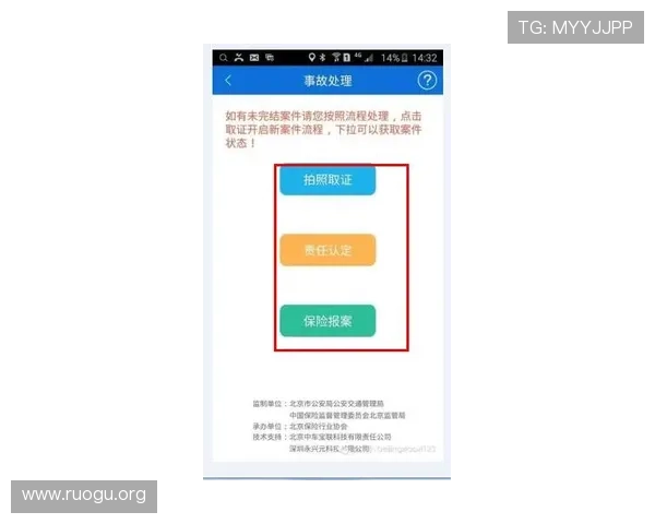 必赢亚娱乐客户服务中心全方位解答常见问题提升用户体验