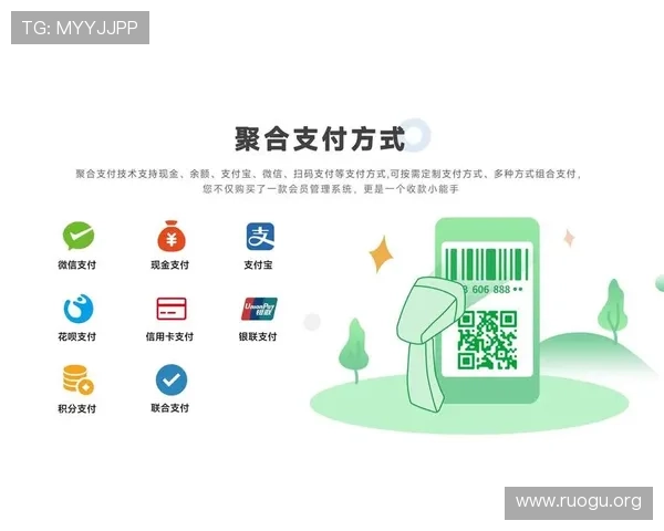 必赢亚洲在线投注多种支付方式支持，方便快捷实现资金安全快速入账体验优质服务
