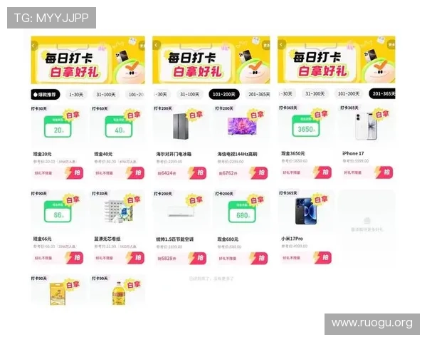 必赢亚洲娱乐平台最新优惠活动全面解析助你轻松赢取丰厚奖励
