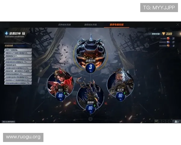 必赢亚洲最新网址2026最新版本上线，全面优化游戏界面与提升玩家体验的最佳选择