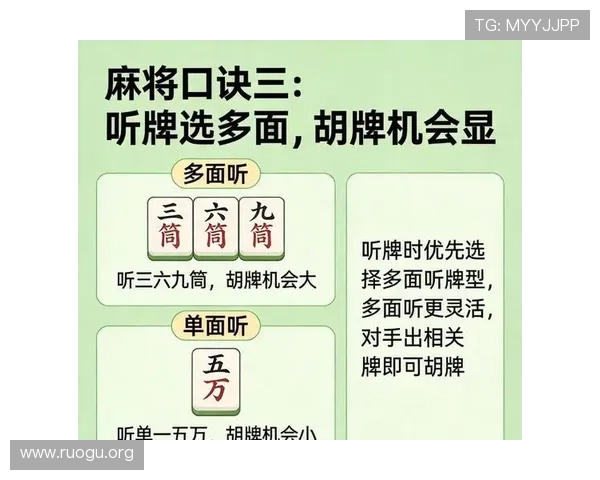 必赢亚赢让你轻松掌握游戏技巧实现稳赢的终极攻略指南