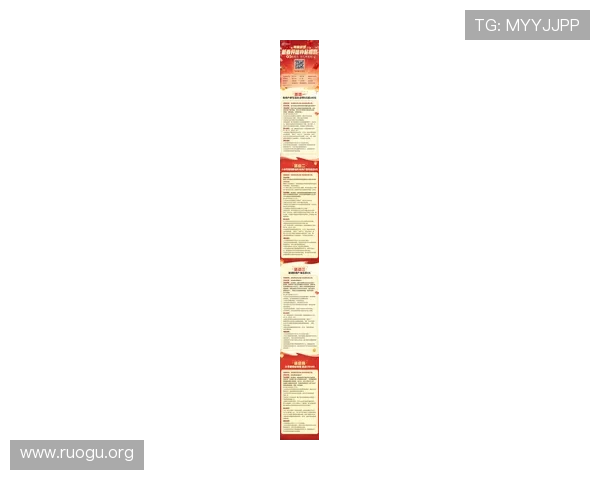 必赢体育最新优惠活动详细介绍助力玩家享受更多福利与奖励