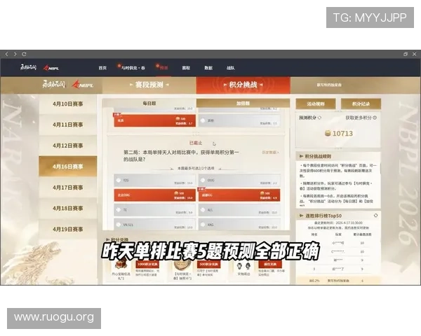 必赢体育app官方最新版下载，提供最全面的体育赛事直播与竞猜服务