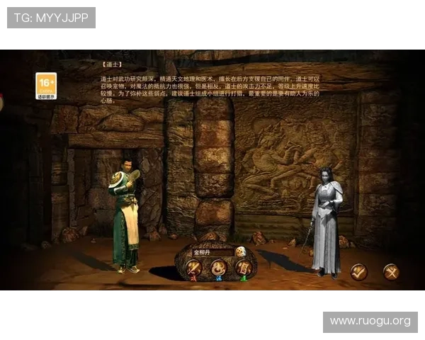 必赢国际注册流程简便新手快速上手轻松开启精彩游戏之旅