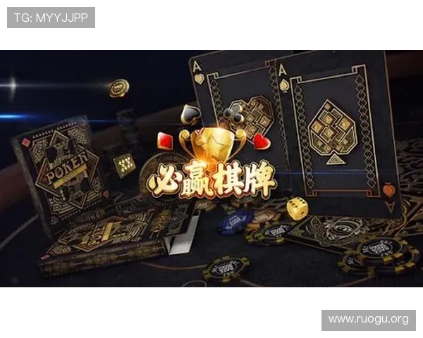 必赢官方网站官方公告最新动态，第一时间掌握游戏更新与活动信息